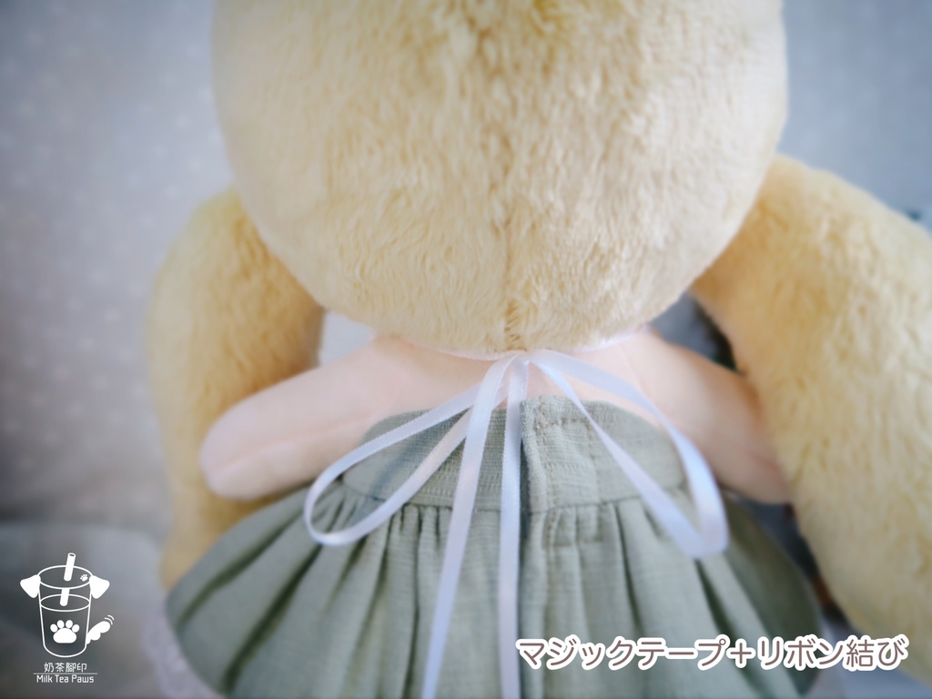 【15cmぬいぐるみ・ぬい服】第9号スケッチブック・ワンピース(全3柄)