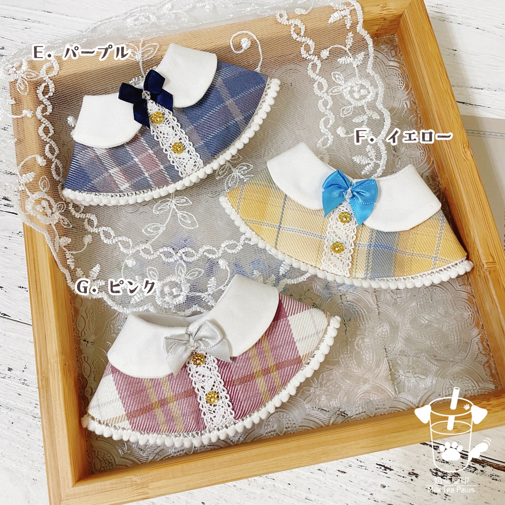 【10cmぬいぐるみ・ぬい服】チェック柄雪玉ケープ(全7色)