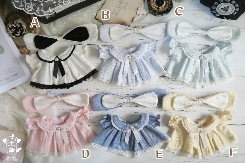 【20cmぬいぐるみ・ぬい服】ハニーエンジェルブッセ・ワンピースセット（6色）