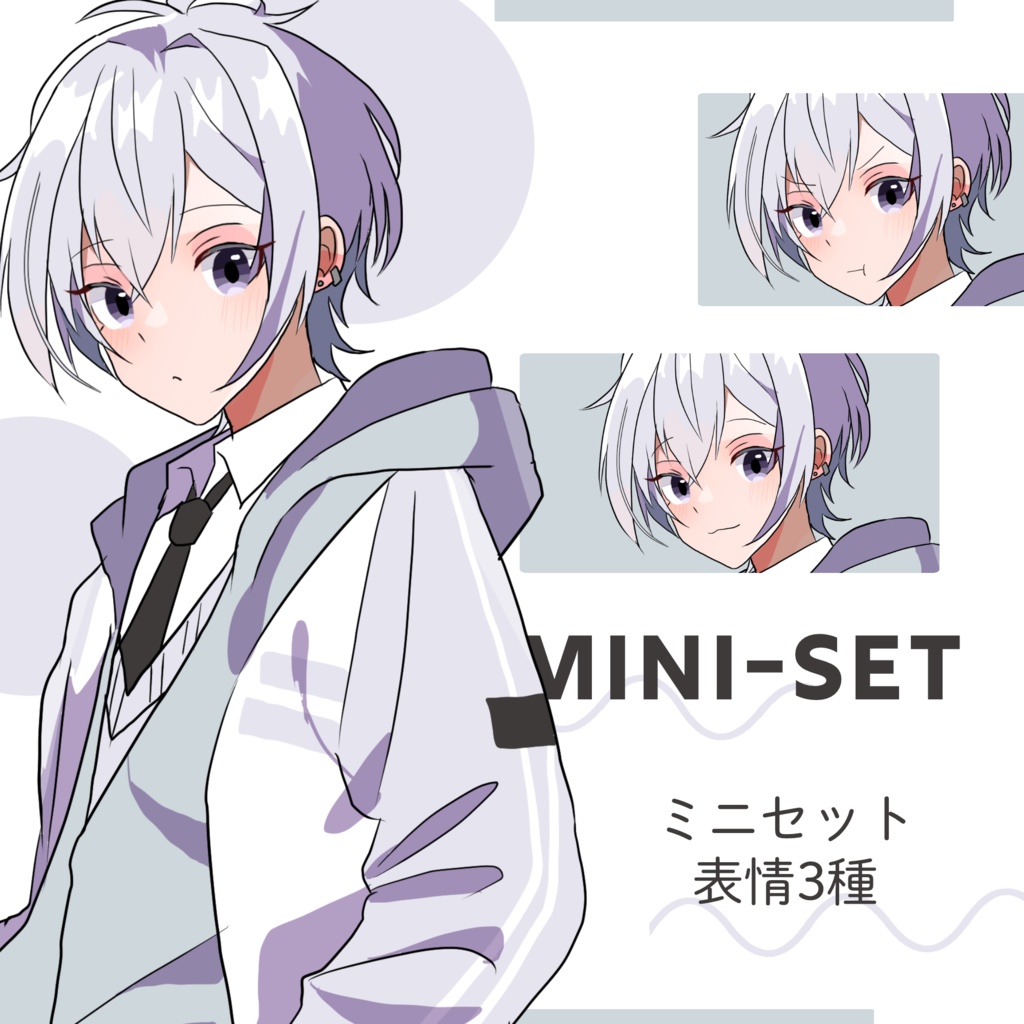 立ち絵素材 白髪/じと目/丸い目/白い服/白いパーカー/ネクタイ