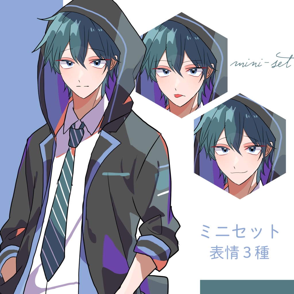 立ち絵素材 緑髪/眼鏡/ブレザー/パーカー/ネクタイ