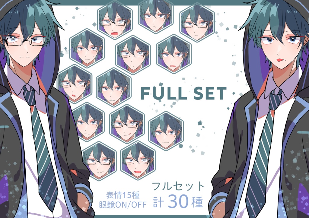 立ち絵素材 緑髪/眼鏡/ブレザー/パーカー/ネクタイ