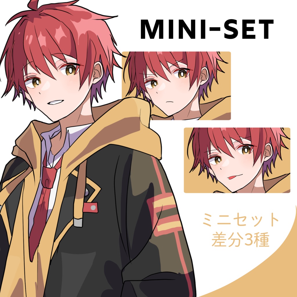 立ち絵素材 赤髪/眼鏡/ブレザー/パーカー/ネクタイ