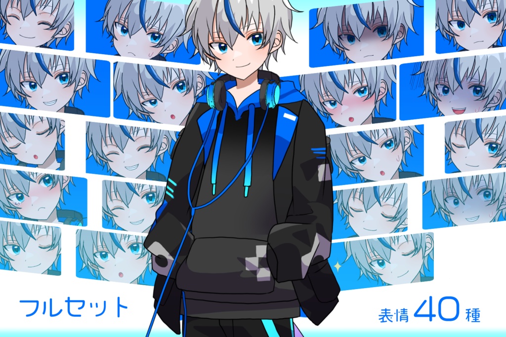 立ち絵素材 白髪/青目/メッシュ/パーカー/ヘッドホン/MP4