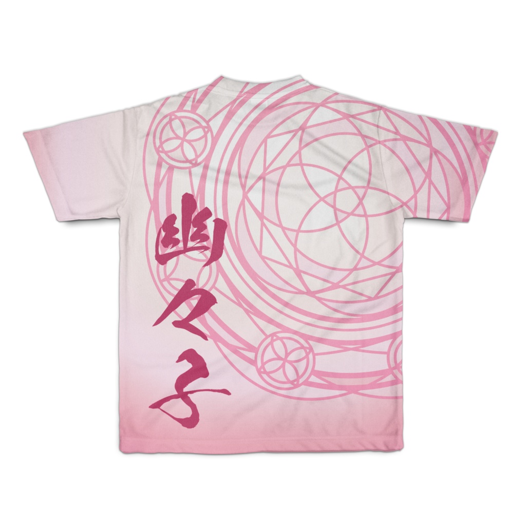 フルグラフィックTシャツ『西行寺幽々子』