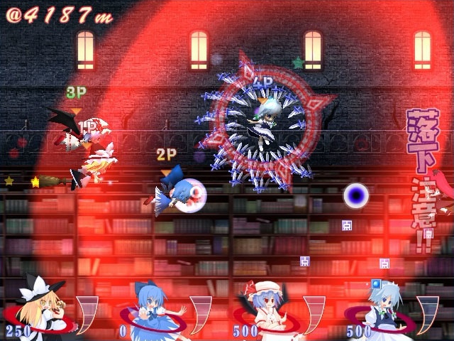 東方スカイファイト