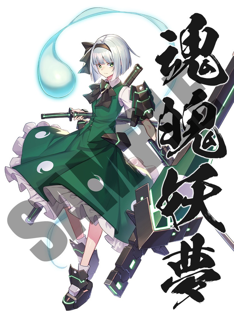 魂魄妖夢Tシャツ(2021年人気投票第一位記念デザインA)