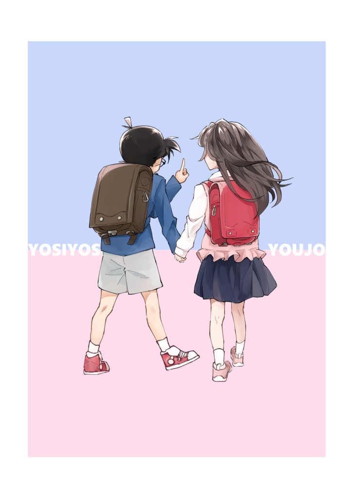 うっかり幼女になったから推しを癒すべく頭をよしよしした結果