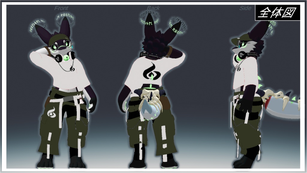 【ロスネ専用服】Street_Dance ( MA対応 )