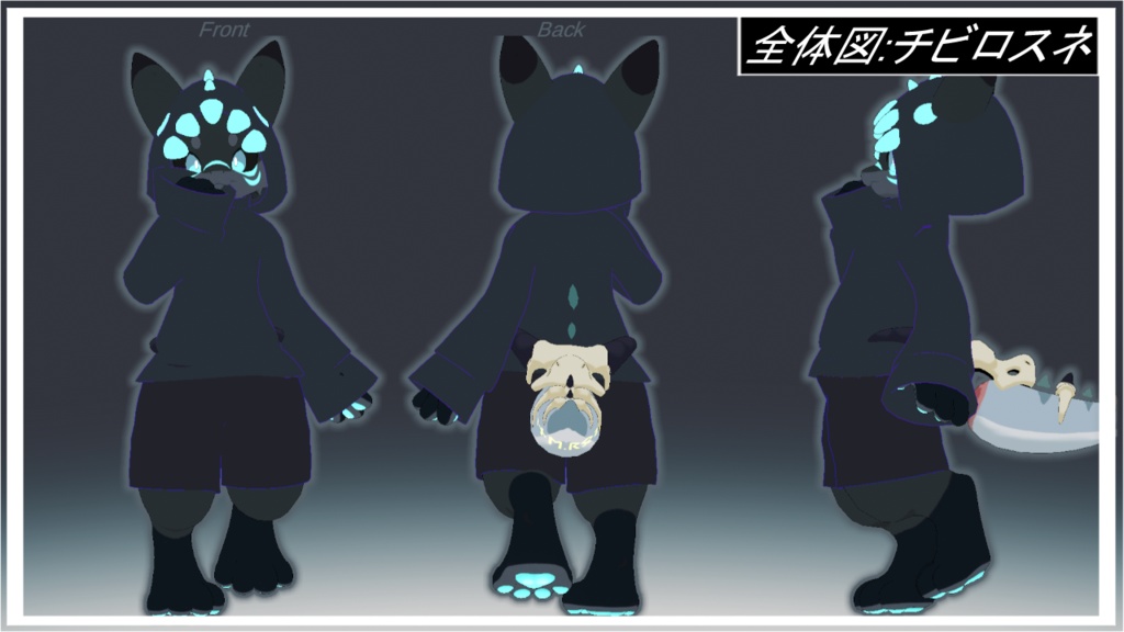 【ロスネ・チビロスネ専用服】萌え袖パーカー(MA対応)