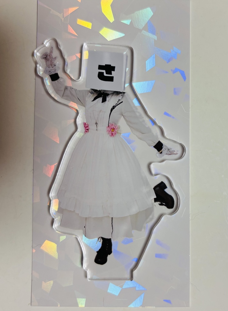 【即納品(再販)】佐藤ちゃんのアクリルスタンド（実写版）
