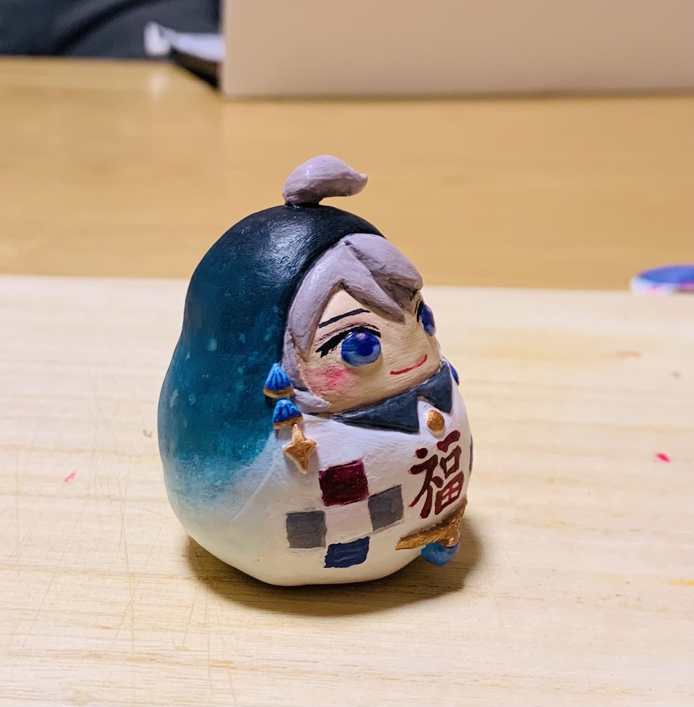 福ふくはるだるま