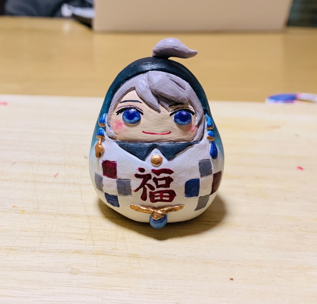 福ふくはるだるま