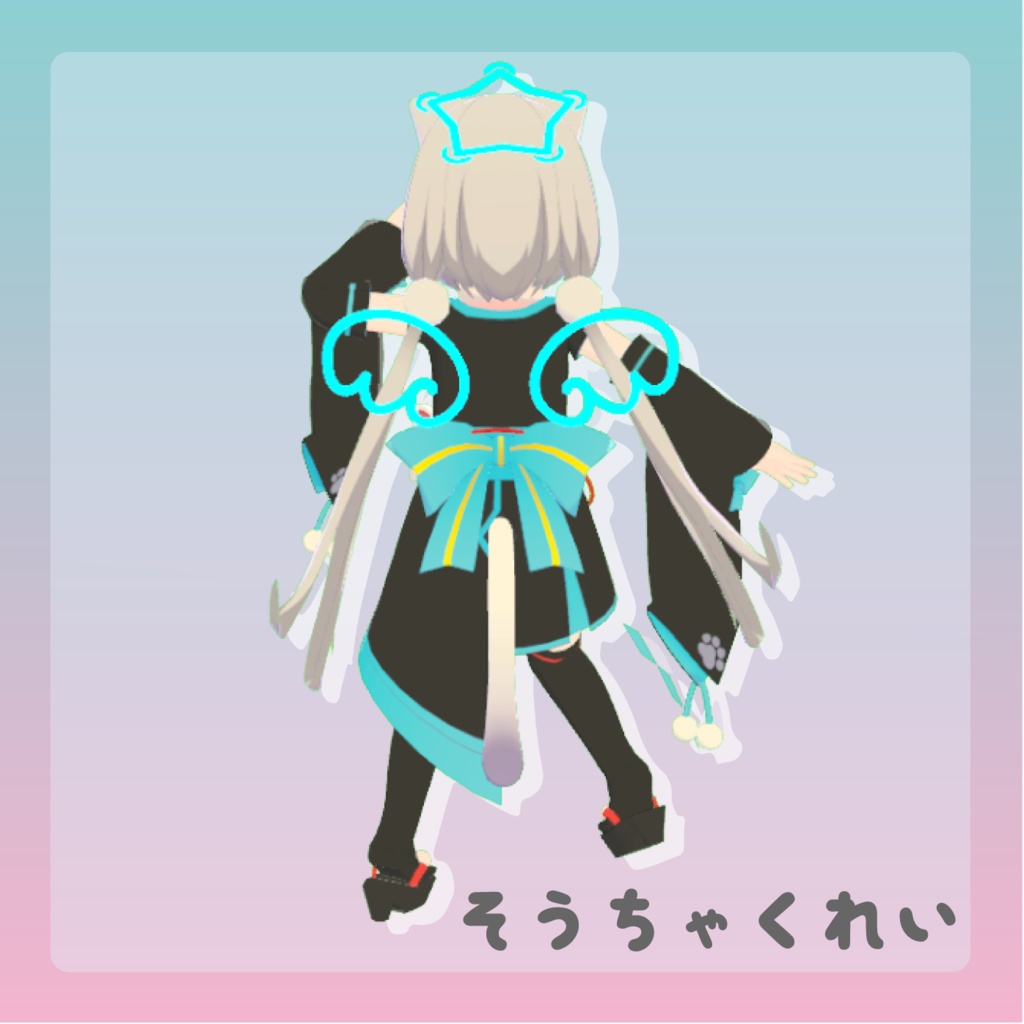 Angel set ー てんしのわ&てんしのはね -