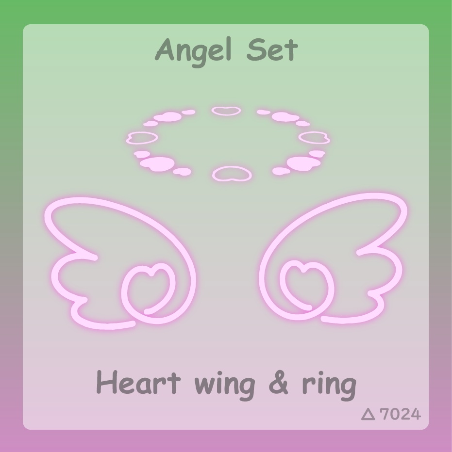 Angel Set ~Heat wing & ring~