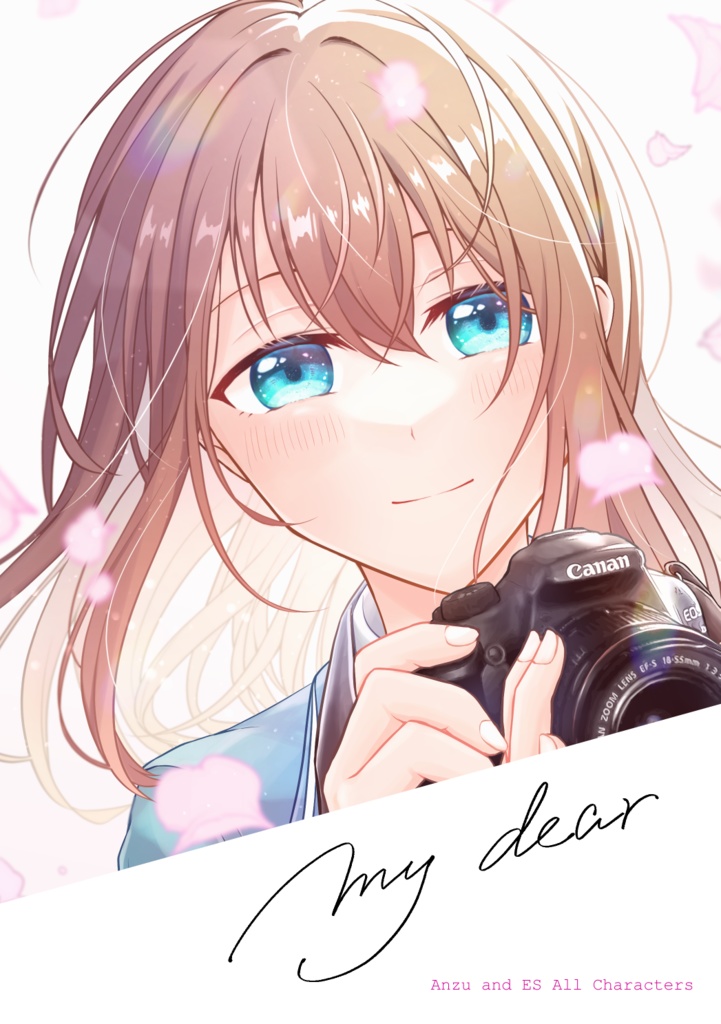 【グッズ付き新刊セット】レオあん・薫あん・あんず卒業本【brilliant days 43】