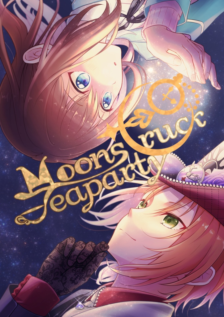 【グッズ付き新刊セット】レオあん・薫あん・あんず卒業本【brilliant days 43】