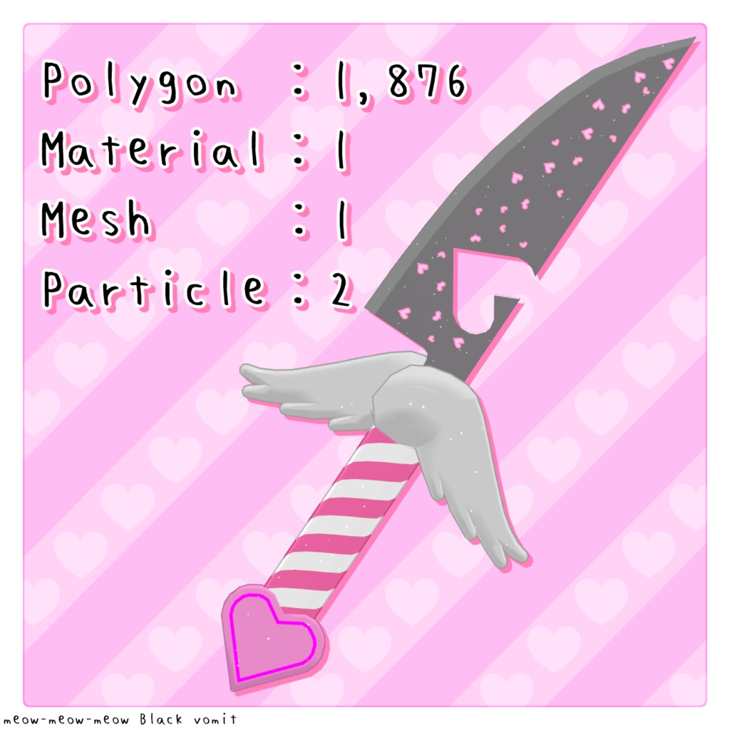 Daisuki Sword【オリジナル3Dモデル】