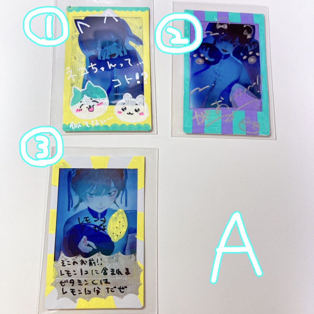 落書きを頑張ったチェキたち