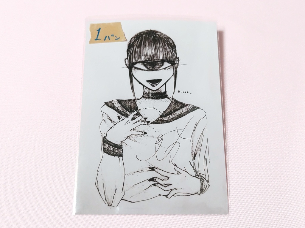 イラストポストカードセットA