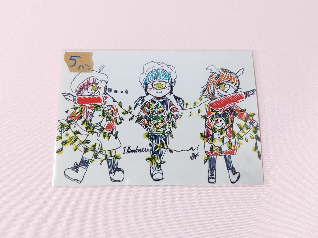 イラストポストカードセットB