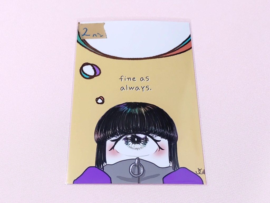 イラストポストカードセットB