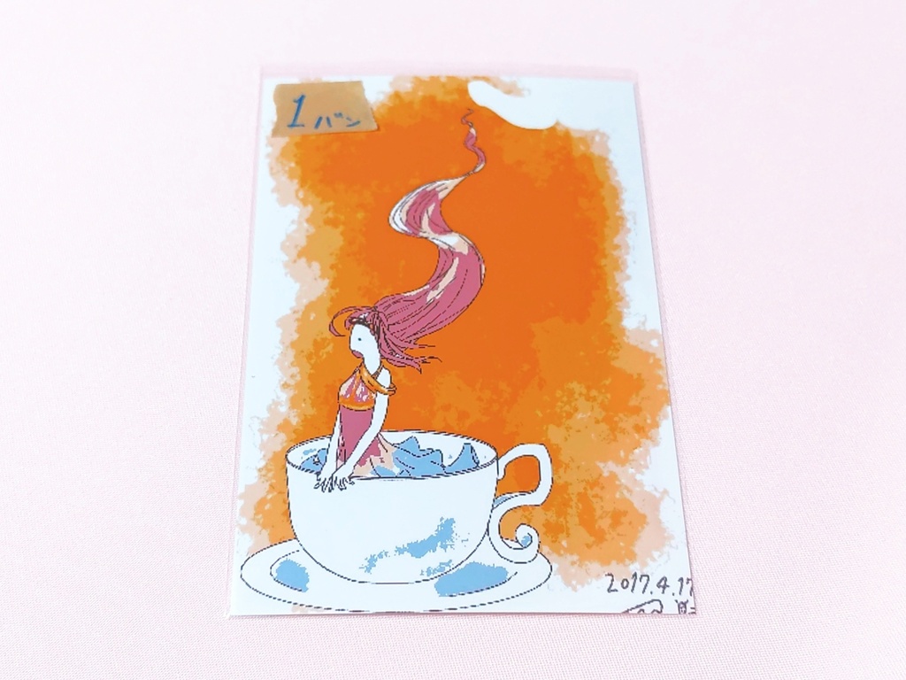 イラストポストカードセットB
