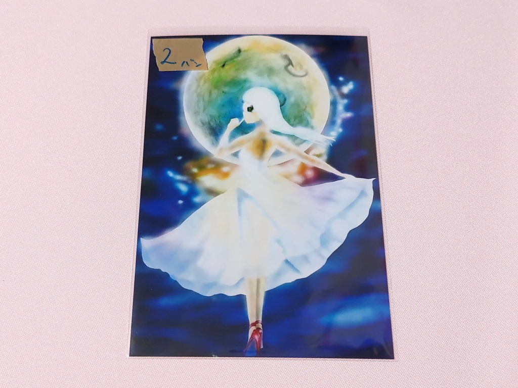 イラストポストカードセットC