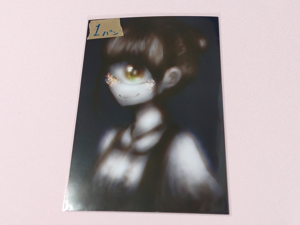 イラストポストカードセットC