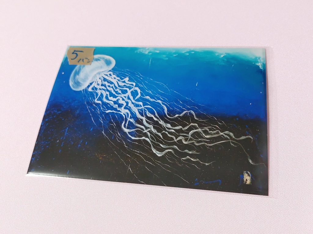 イラストポストカードセットC