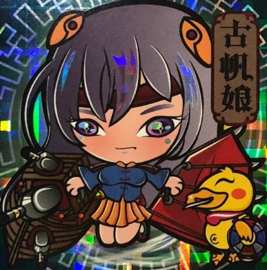 【香港神話 by VARIOMY 】《第四弾》維港編-2枚セット (48x48mm)