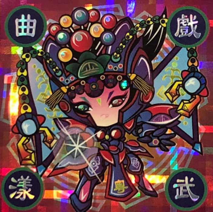 【香港神話 by VARIOMY 】《第三弾》西九番外編-機動戯曲の夢-2枚セット (48x48mm)