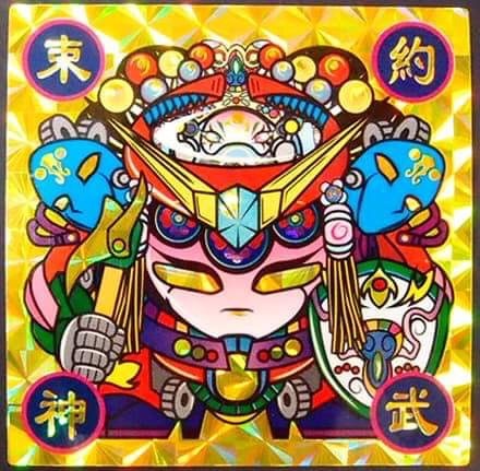 【香港神話 by VARIOMY 】《第三弾》西九番外編-機動戯曲の夢-1枚セット -角プリズム(48x48mm)