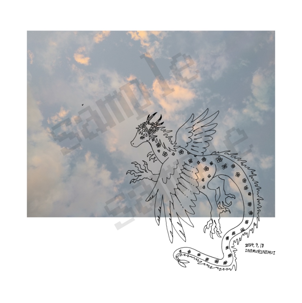 花の竜と空のTシャツ