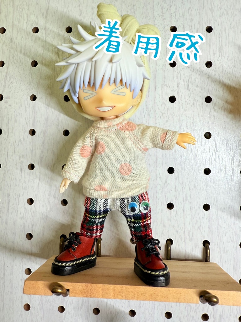 ゆらゆら目玉パンツ