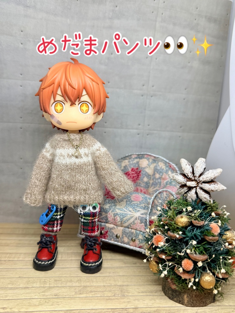 👀めだまパンツ👀12月中旬公開予定