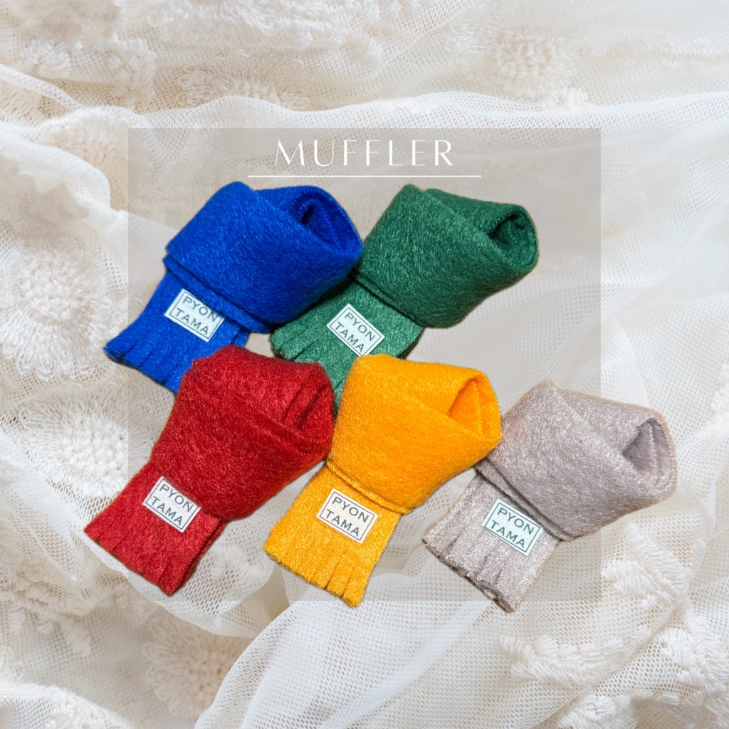 simple muffler