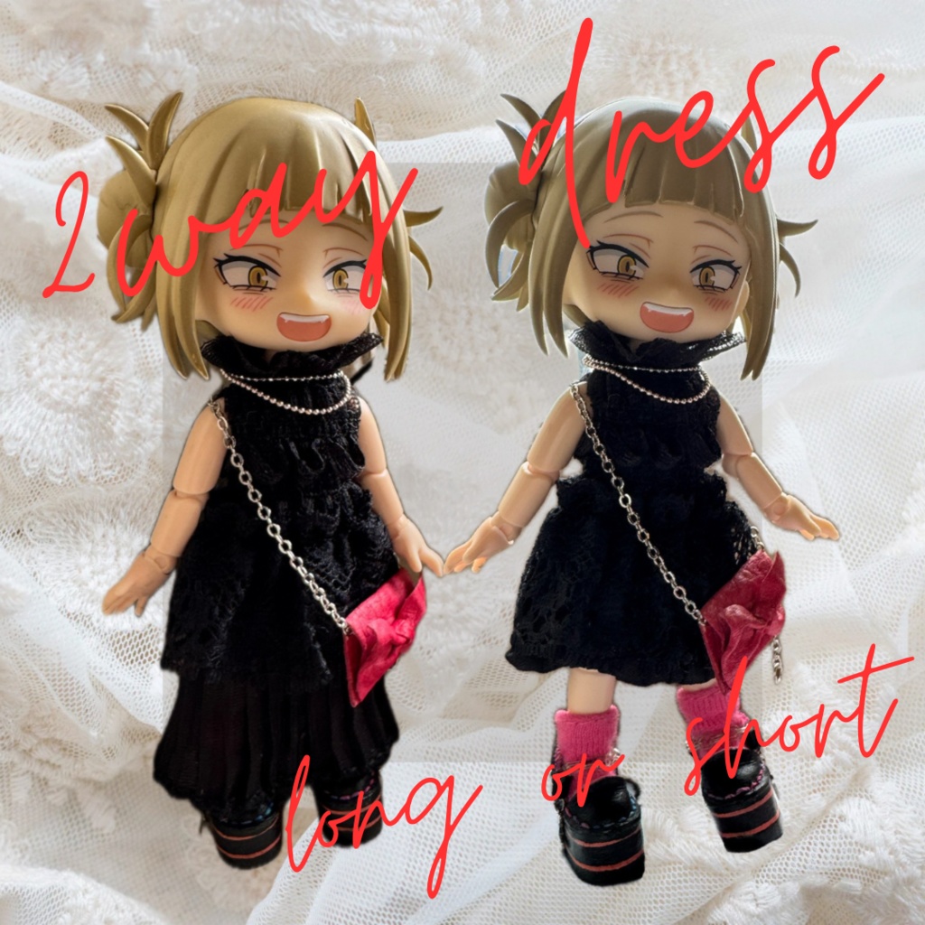 2way dress