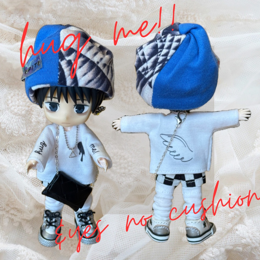 hug me!