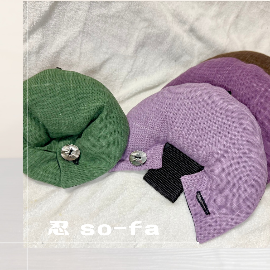 忍 so-fa