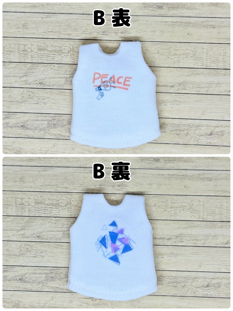 ☆リバーシブル☆タンクトップ