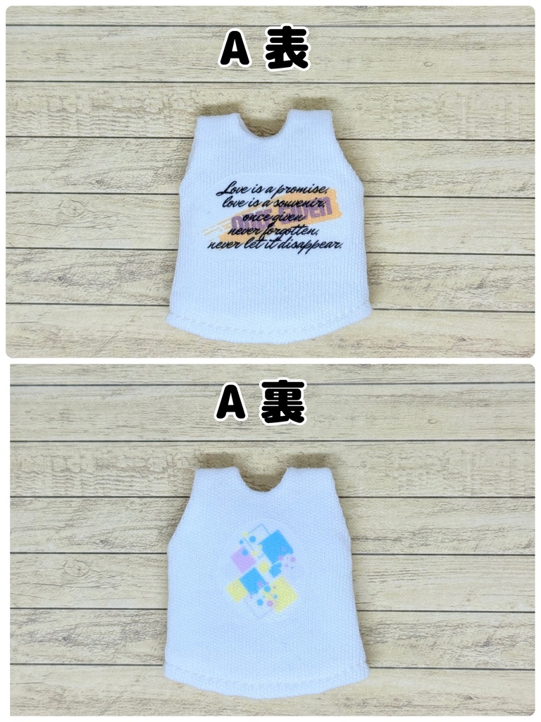 ☆リバーシブル☆タンクトップ