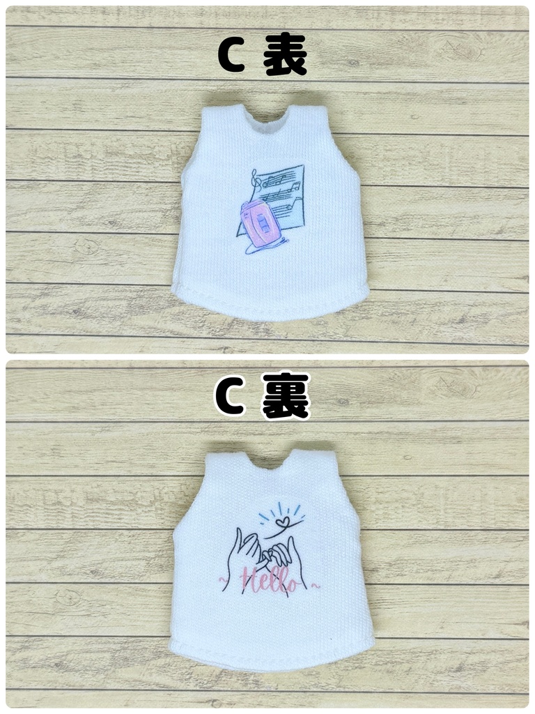 ☆リバーシブル☆タンクトップ