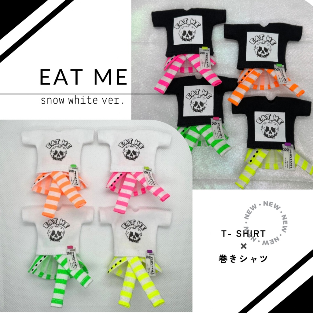 EAT ME set / snow white ver.