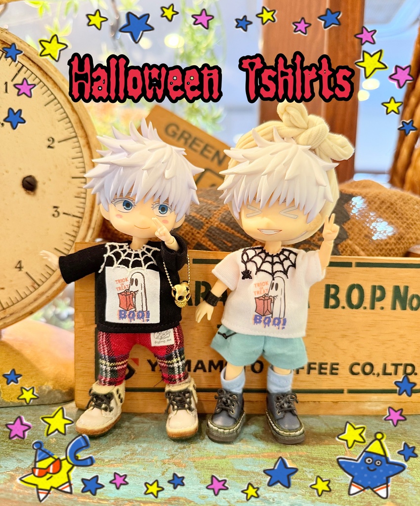 Halloween T
