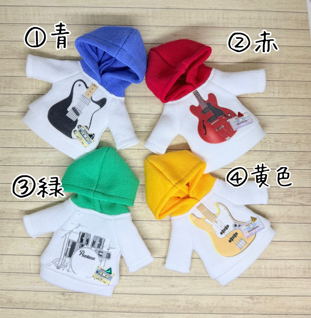 ☆GUITAR-T Foodie.ver☆