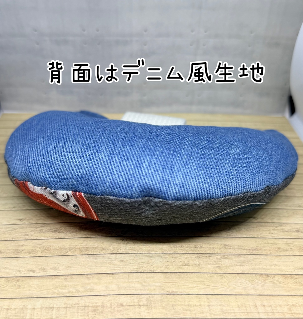 🎸GUITAR SO-FA🎸