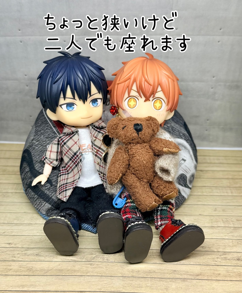 🎸GUITAR SO-FA🎸