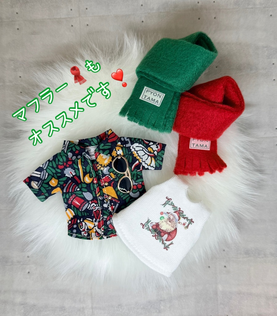 12/1追加予定🎄チンピラXmas🎄