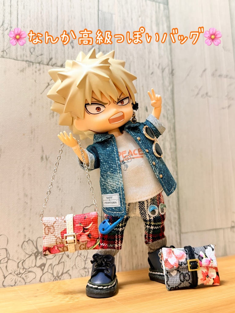 〜準備中〜🌸なんか高級っぽいバッグ🌸